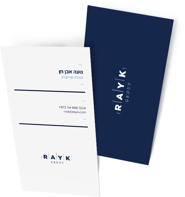 Rayk Group Branding