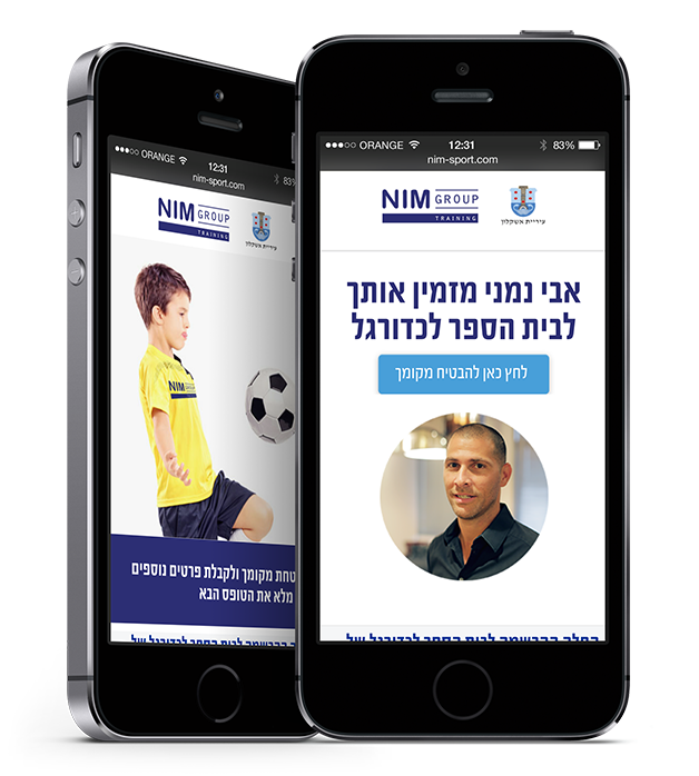 Responsive mini-site for Avi Nimni’s soccer school