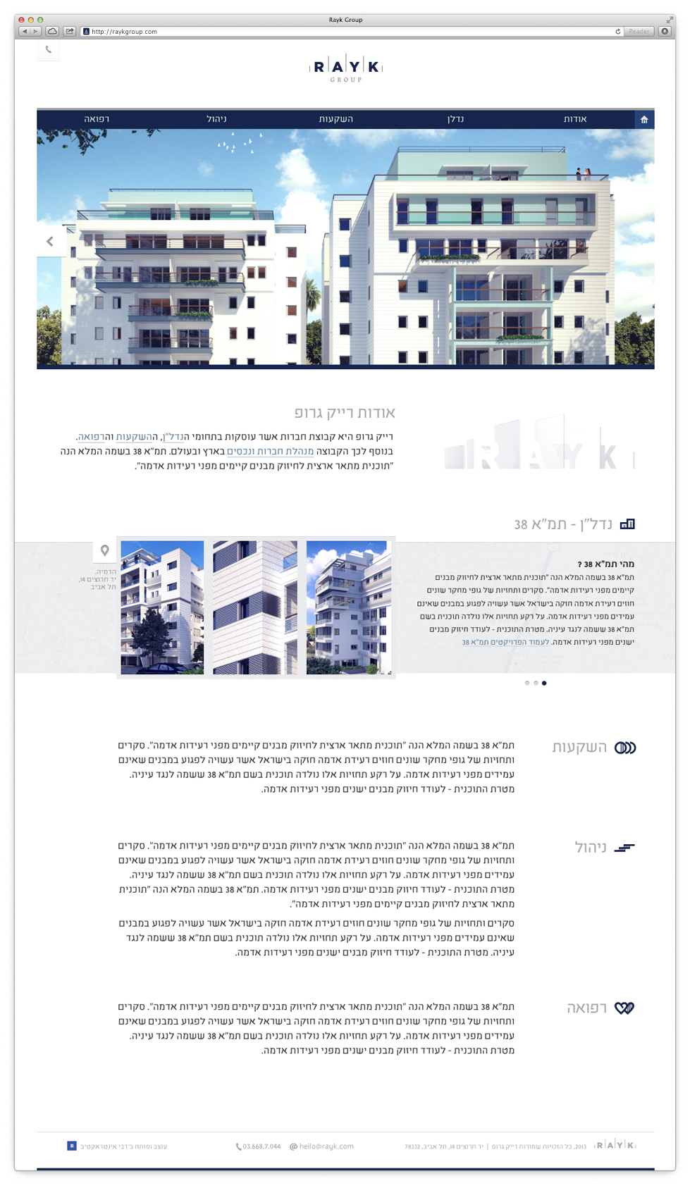 Rayk Group Website